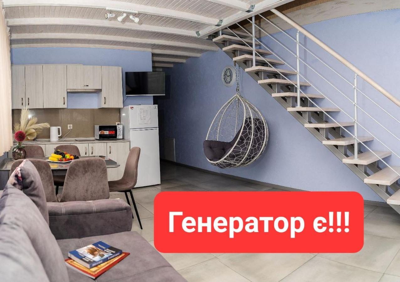 Апартаменти Дворівневі На Віллі С Садом Kiev Extérieur photo